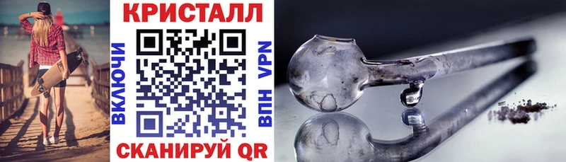 Amphetamine VHQ  купить   Карталы 