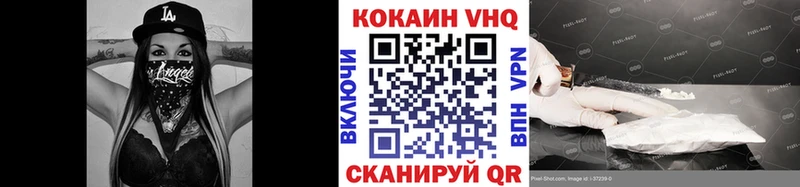 наркота Карталы КОКАИН 97%