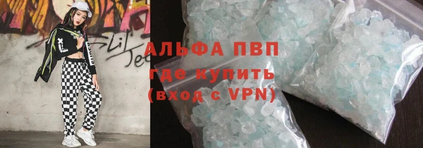 твердый Абдулино