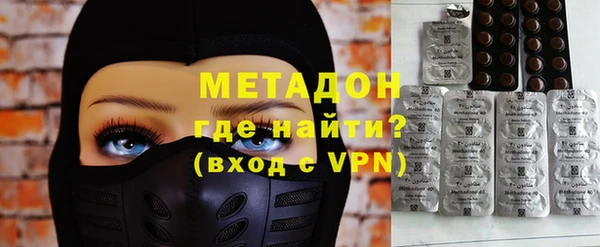 a pvp Абинск