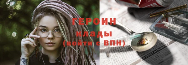 твердый Абдулино