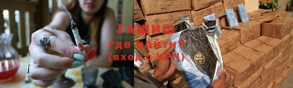 твердый Абдулино