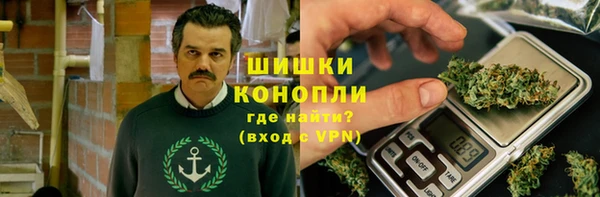 a pvp Абинск