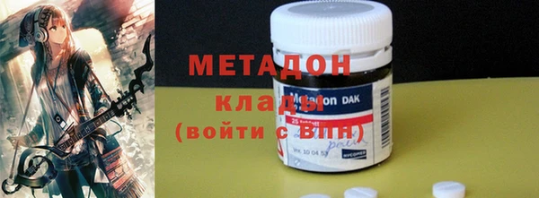 a pvp Абинск