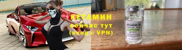 эйфоретик Приозерск
