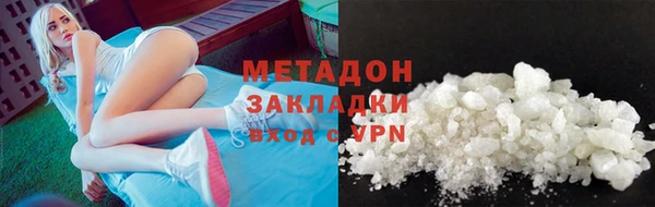 твердый Абдулино