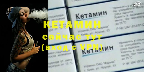 a pvp Абинск