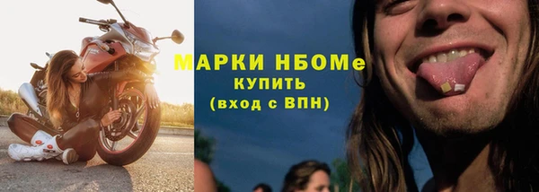 мет Абаза