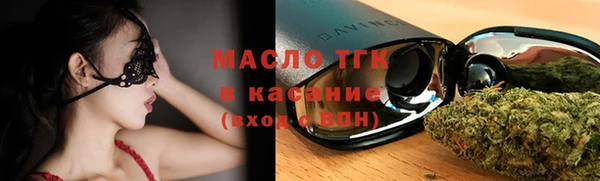 a pvp Абинск