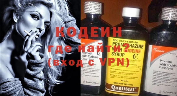 a pvp Абинск
