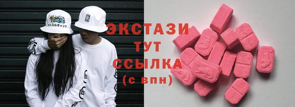 мет Абаза