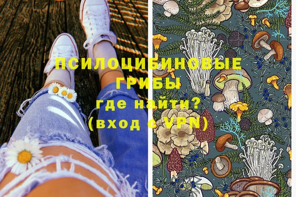 твердый Абдулино
