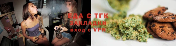 твердый Абдулино