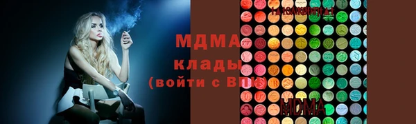 a pvp Абинск