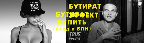 a pvp Абинск