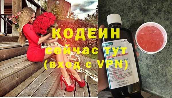 a pvp Абинск