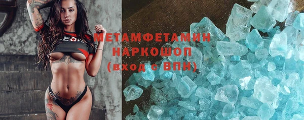 твердый Абдулино