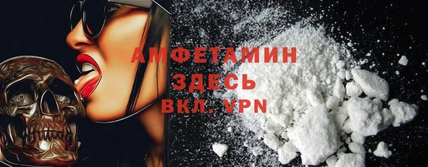 твердый Абдулино