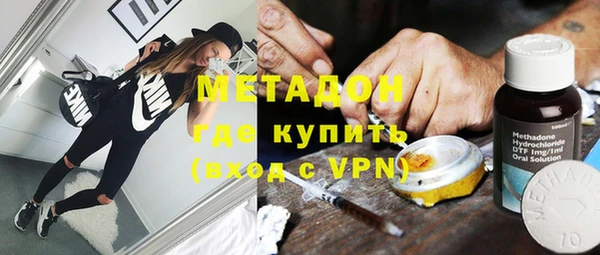 мет Абаза