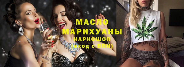 мет Абаза