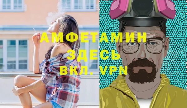 a pvp Абинск