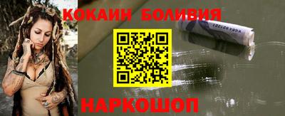 амф Железногорск