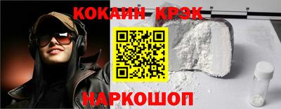 амф Железногорск
