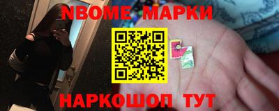 кокаин премиум Ефремов