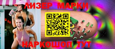 амф Железногорск