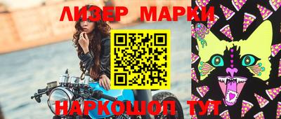кокаин премиум Ефремов