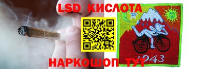 кокаин премиум Ефремов