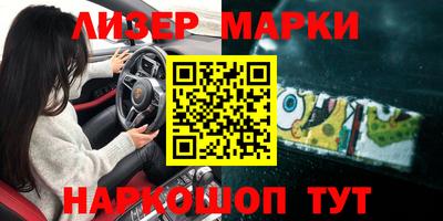 кокаин премиум Ефремов