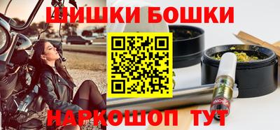 кокаин премиум Ефремов