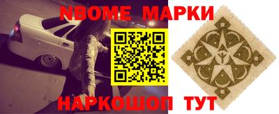 кокаин премиум Ефремов