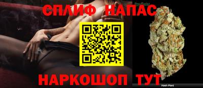 кокаин премиум Ефремов