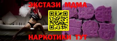 кокаин премиум Ефремов