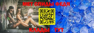 мяу мяу мука Железноводск