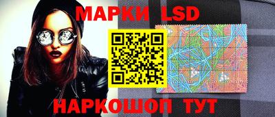 амф Железногорск