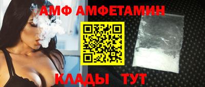 кокаин премиум Ефремов