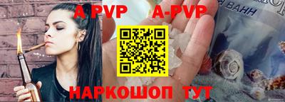 кокаин премиум Ефремов