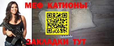 амф Железногорск