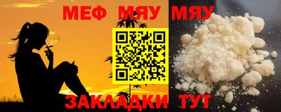 кокаин премиум Ефремов