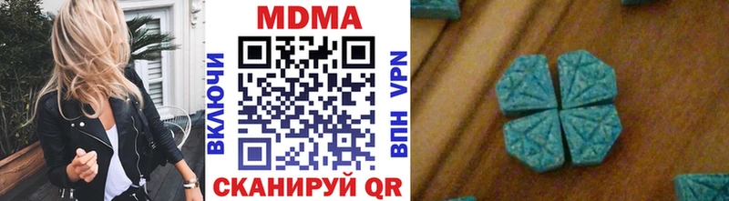 МДМА crystal  hydra   Карталы 