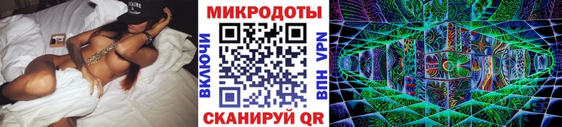 цены   блэк спрут tor  Галлюциногенные грибы MAGIC MUSHROOMS  Карталы 