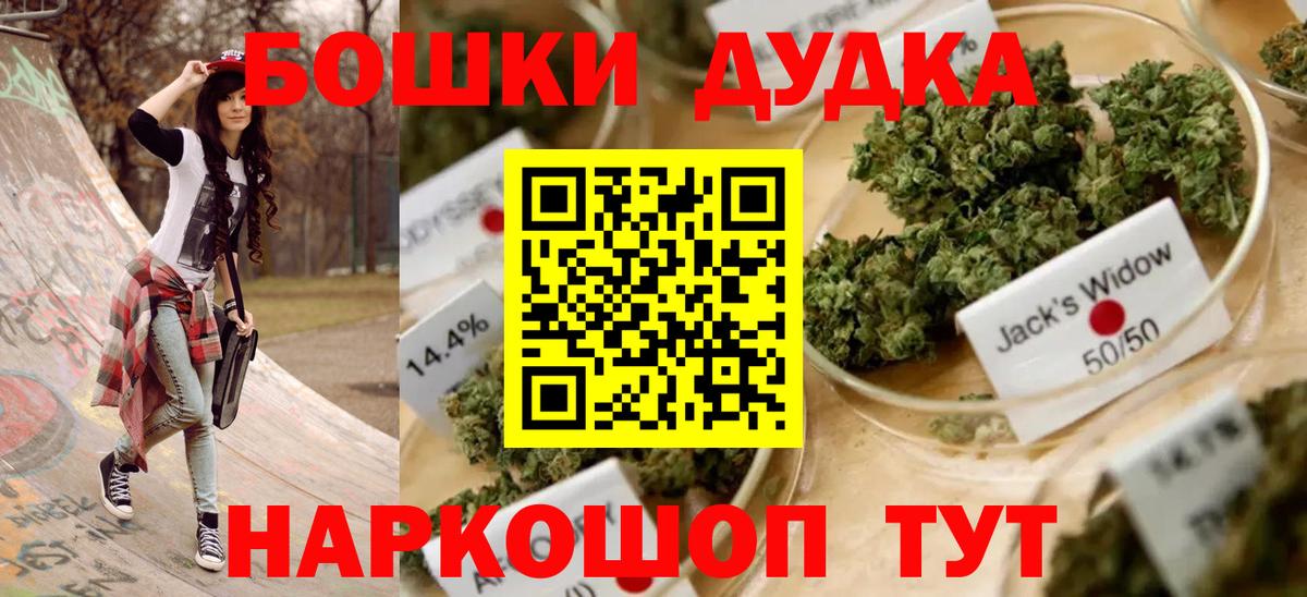 Канабис SATIVA & INDICA Карталы